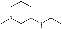 1-甲基-3-(乙氨基)哌啶 结构式