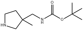 3-(BOC-氨基甲基)-3-甲基-吡咯烷 结构式