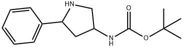 (5-苯基吡咯烷-3-基)氨基甲酸叔丁酯 结构式