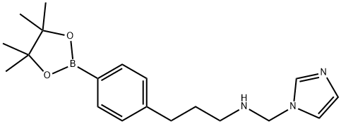 4-{3-(1-咪唑基)丙基氨基甲基}苯硼酸频哪醇酯 结构式