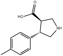 (3R,4S)-4-(对甲苯基)吡咯烷-3-甲酸 结构式