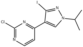2-氯-4-[3-碘-1-(异丙基)-1H-吡唑-4-基]嘧啶 结构式