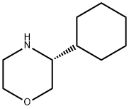 R-3-环己基吗啉 结构式