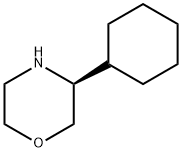 (S)-3-环己基吗啉 结构式