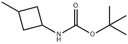 (3-甲基环丁基)氨基甲酸叔丁酯 结构式