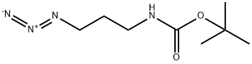 N-BOC-3-叠氮基-丙胺 结构式