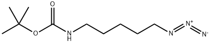 (5-叠氮基戊基)氨基甲酸叔丁酯 结构式
