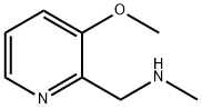 1-(3-甲氧基吡啶-2-基)-N-甲基甲胺 结构式