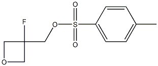 (3-氟氧杂环丁烷-3-基)甲基-4-甲基苯磺酸酯 结构式