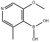 (3-甲氧基-5-甲基吡啶-4-基)硼酸 结构式