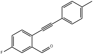 5-氟-2 -(甲基苯乙炔基)苯甲醛 结构式