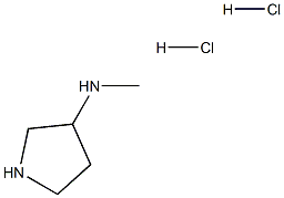 N-甲基吡咯烷-3-胺二盐酸盐 结构式