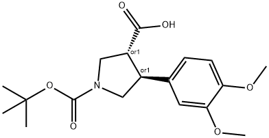 (3R,4S)-1-(叔丁氧基羰基)-4-(3,4-二甲氧基苯基)吡咯烷-3-羧酸 结构式