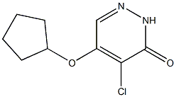 4-氯-5-(环戊氧基)哒嗪-3(2H)-酮 结构式