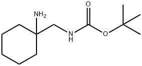 ((1-氨基环己基)甲基)氨基甲酸叔丁酯 结构式
