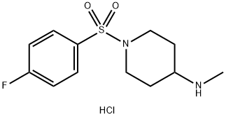 1-((4-氟苯基)磺酰基)-N-甲基哌啶-4-胺盐酸盐 结构式