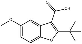 2-tert-butyl-5-methoxybenzofuran-3-carboxylic acid 结构式