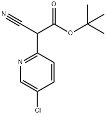 2-(5-氯吡啶-2-基)-2-氰基乙酸 叔丁酯 结构式