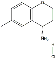 (S)-6-甲基苯并二氢吡喃-4-胺盐酸盐 结构式