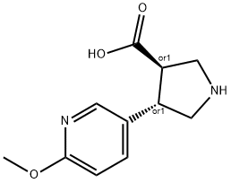 (+/-)-trans-4-(6-Methoxy-3-pyridinyl)-pyrrolidine-3-carboxylic acid 结构式