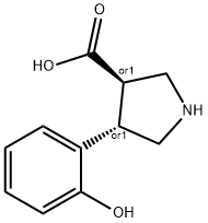 (+/-)-trans-4-(2-hydroxy-phenyl)-pyrrolidine-3-carboxylic acid 结构式