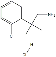 2-(2-Chlorophenyl)-2-Methylpropan-1-aMine, HCl 结构式