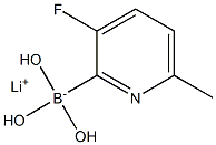 Lithium (3-fluoro-6-methylpyridin-2-yl)trihydroxyborate 结构式