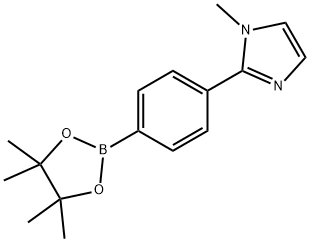 1-甲基-2-[4-(4,4,5,5-四甲基-1,3,2-二氧硼杂环戊烷-2-基)苯基]-1H-咪唑 结构式