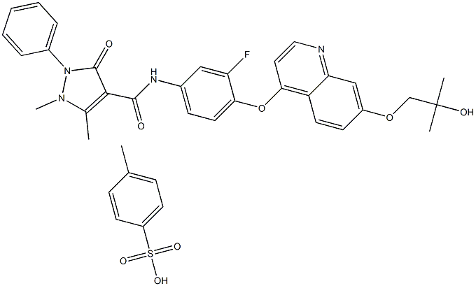 对甲苯磺酸宁格替尼 结构式