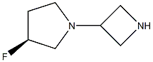 (3S)-1-(氮杂环丁烷-3-基)-3-氟吡咯烷二盐酸盐 结构式