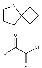 5-氮杂螺[3.4]辛烷草酸盐 结构式