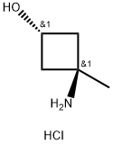 反-3-氨基-3-甲基环丁醇盐酸 结构式