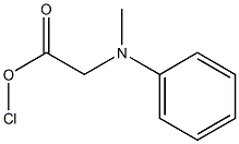 D(+)-CHLORO PHENYL GLYCINE METHYL ESTER 结构式