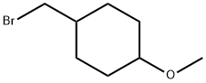 1-(溴甲基)-4-甲氧基环己烷 结构式