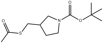 3-乙酰基硫基甲基-吡咯烷-1-羧酸叔丁酯 结构式