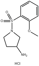 1-(2-甲氧基-苯磺酰基)-吡咯烷-3-基胺盐酸盐 结构式