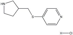 4-(吡咯烷-3-基甲基磺酰基)吡啶盐酸盐 结构式