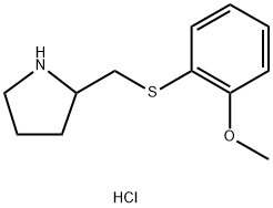 2-(2-甲氧基-苯硫基甲基)-吡咯烷盐酸盐 结构式