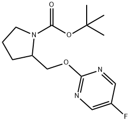 2-(((5-氟嘧啶-2-基)氧基)甲基)吡咯烷-1-甲酸叔丁酯 结构式