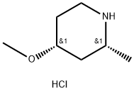 (2S,4S)-2-甲基-4-甲氧基哌啶盐酸 结构式