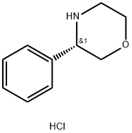 (S)-3-苯基吗啉 结构式