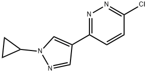 3-chloro-6-(1-cyclopropyl-1H-pyrazol-4-yl)pyridazine 结构式