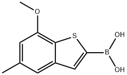 7-甲氧基-5-甲基-苯并噻砜-2-硼酸 结构式