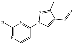 1-(2-氯嘧啶-4-基)-3-甲基-1H-吡唑-4-甲醛 结构式