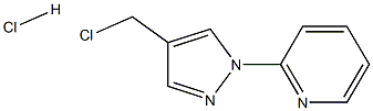 2-(4-(chloroMethyl)-1H-pyrazol-1-yl)pyridine hydrochloride 结构式