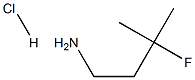 3-氟-3-甲基丁-1-胺盐酸盐 结构式