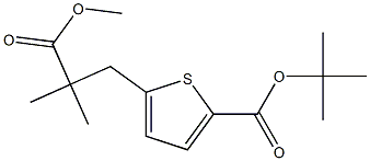 5-(3-甲氧基-2,2-二甲基-3-氧代丙基)噻吩-2-甲酸叔丁酯 结构式