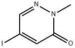 5-IODO-2-METHYLPYRIDAZIN-3(2H)-ONE 结构式