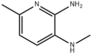 N3,6-二甲基吡啶-2,3-二胺 结构式