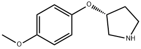 (R)-3-(4-甲氧基苯氧基)吡咯烷盐酸盐 结构式